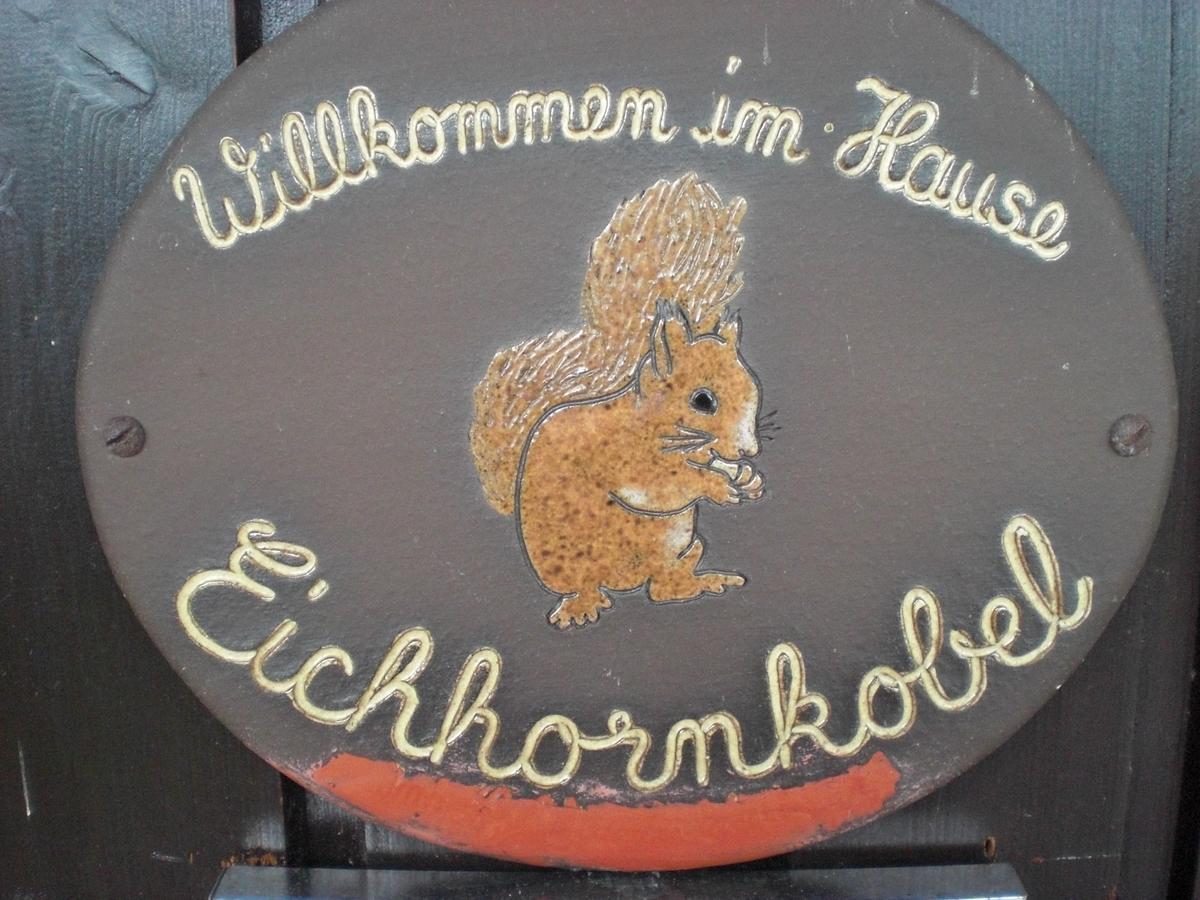 Hotel Garni Eichhornkobel Faßberg エクステリア 写真